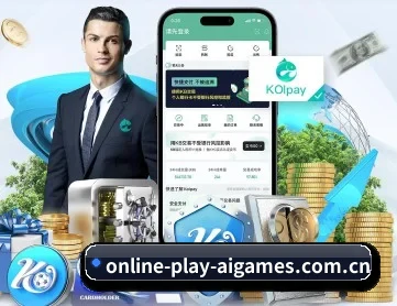 online-play-aigames.com.cn APP